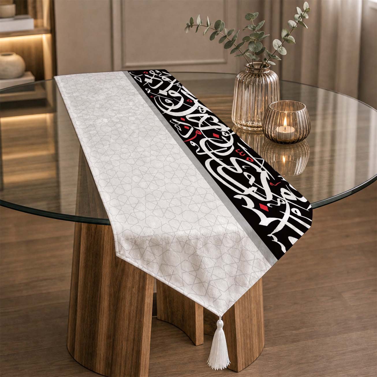 97 رنر قطيفة موديرن arabic - Image 1