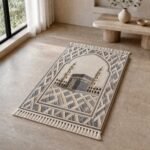 سجادة بساط الجنة